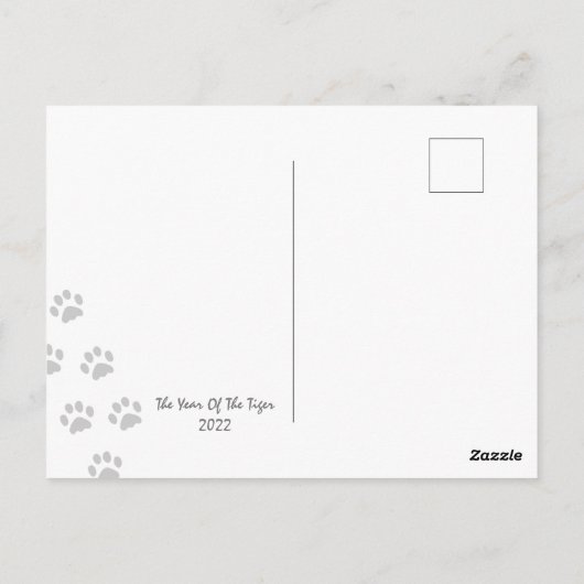 Carte Postale Joyeuse et crue Saint-Valentin (Dos)