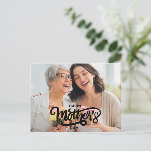 Carte Postale Joyeuse fête des Mères (Debout devant)