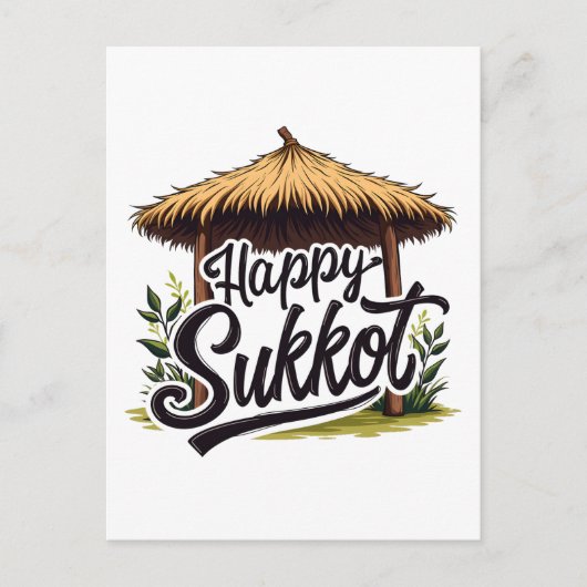 Carte Postale Joyeuse fête juive Sukkot Hanoukka (Devant)