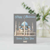 Carte Postale joyeuse nouvelle année islamique de muharram (Debout devant)