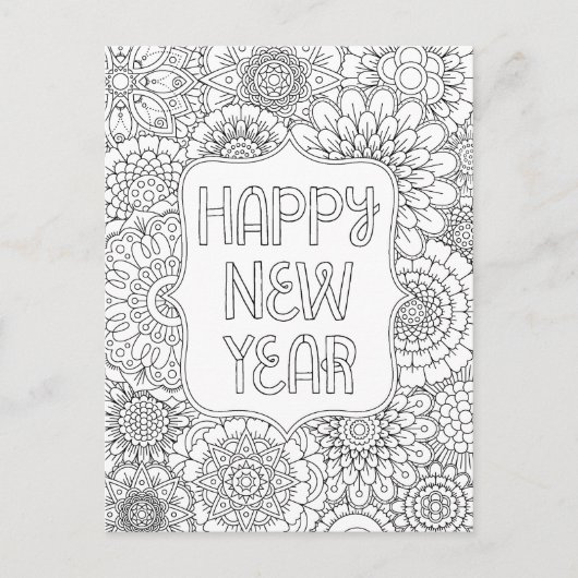 Carte postale Joyeuse pour le Nouvel An (Devant)