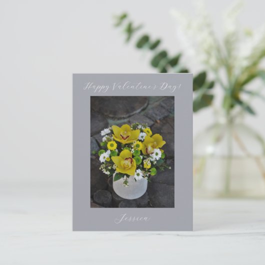 Carte Postale Joyeuse Saint-Valentin Photo de script moderne (Debout devant)