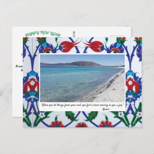 Carte Postale Joyeuses Fêtes avec souvenirs et citations de Rumi (Devant / Derrière)