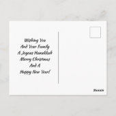 Carte Postale Joyeuses fêtes Nouvel An (Dos)