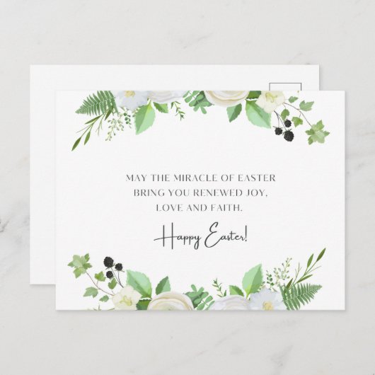 Carte Postale Joyeuses Pâques  (Devant / Derrière)