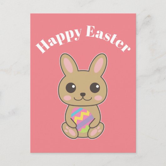 Carte Postale Joyeuses Pâques Lapin Mignon (Devant)