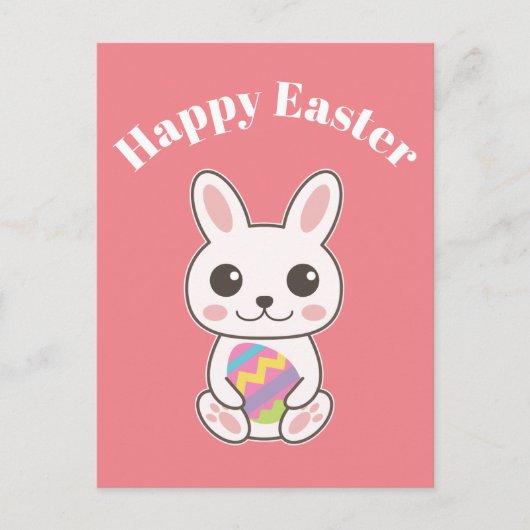 Carte Postale Joyeuses Pâques Petit Lapin Mignon (Devant)