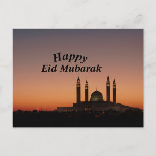 Carte Postale Joyeux Aïd Moubarak