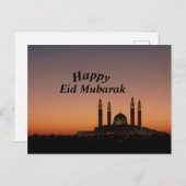 Carte Postale Joyeux Aïd Moubarak (Devant / Derrière)