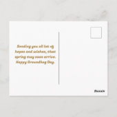 Carte Postale Joyeux anniversaire (Dos)