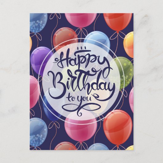 Carte Postale Joyeux Anniversaire (Devant)