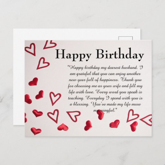 Carte Postale Joyeux anniversaire (Devant / Derrière)