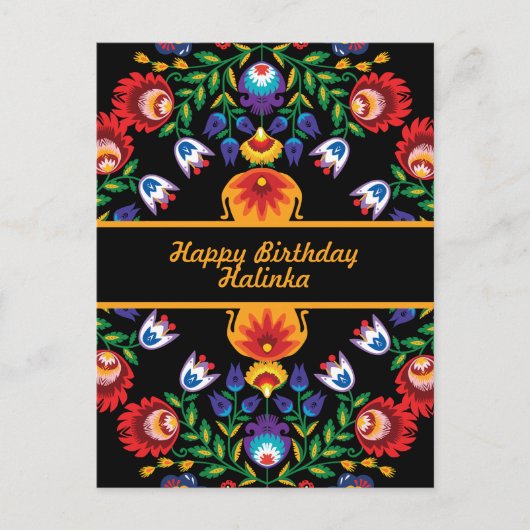 Carte Postale Joyeux anniversaire Awesome polish Folk Wycinanki (Devant)