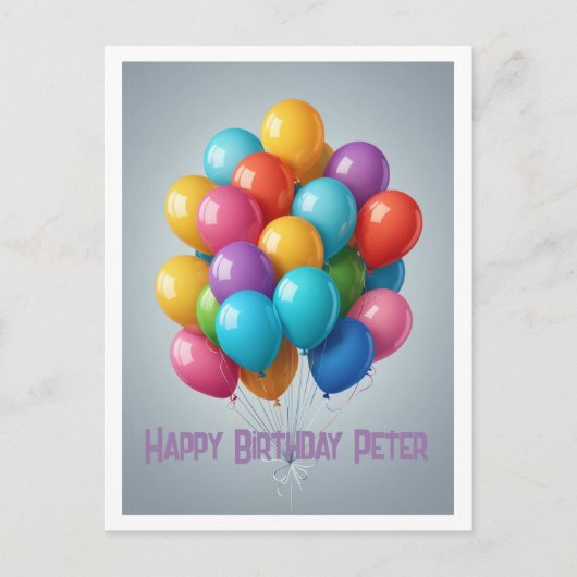 Carte Postale Joyeux Anniversaire ballons bouquet fête (Devant)