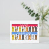 Carte Postale Joyeux Anniversaire Cartoon Chats Joyeux Anniversa (Debout devant)