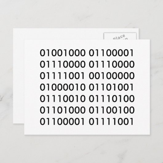 Carte Postale Joyeux anniversaire dans le code binaire (Devant / Derrière)