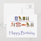 Carte Postale Joyeux anniversaire égyptien Hiéroglyphes (Devant / Derrière)