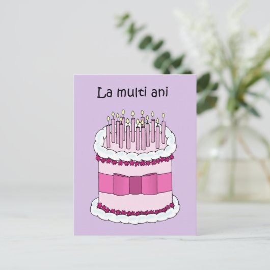 Carte Postale Joyeux anniversaire en roumain Cartoon Cake (Debout devant)
