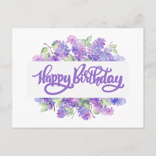 Carte Postale Joyeux Anniversaire Fleurs de Lilas Violet Aquarel (Devant)