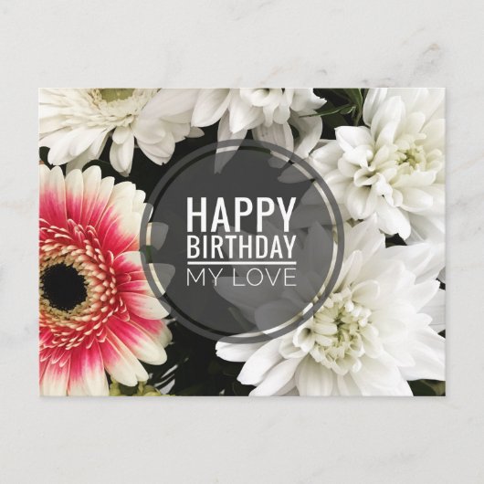 Carte Postale Joyeux anniversaire Mon amour (Devant)