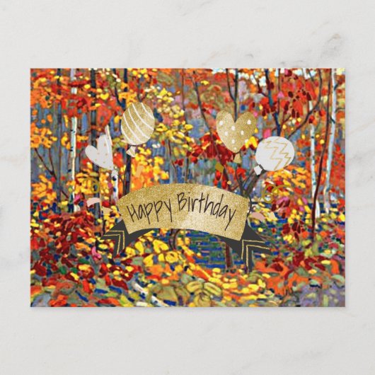 Carte Postale Joyeux Anniversaire, peinture d'art fin, (Devant)