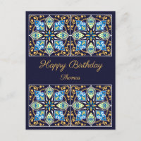 Joyeux anniversaire personnalisable bleu Azulejos,