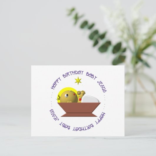 Carte Postale Joyeux bébé Jésus (Debout devant)