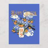 Carte Postale Joyeux Chuseok avec Persimmon Tree (Devant)