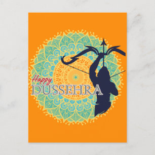 Carte Postale Joyeux Dussehra Lord Ram avec Bow & Arrow Chakra B