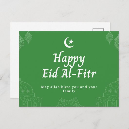 Carte Postale Joyeux Eid Al Fitr Moubarak (Devant / Derrière)