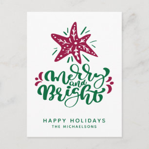 Carte Postale Joyeux et lumineux Joyeuses fêtes