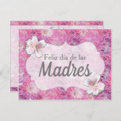 Carte postale - Joyeux Fête des Mères (Devant / Derrière)