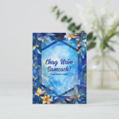 Carte Postale Joyeux Hanoucca, vitrail (Debout devant)