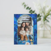 Carte Postale Joyeux Hanoucca, vitrail (Debout devant)