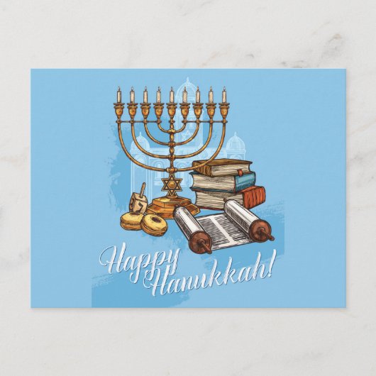 Carte Postale Joyeux Hanouka (Devant)