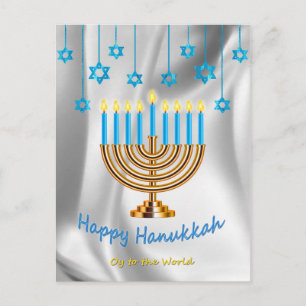 Carte Postale Joyeux Hanoukka