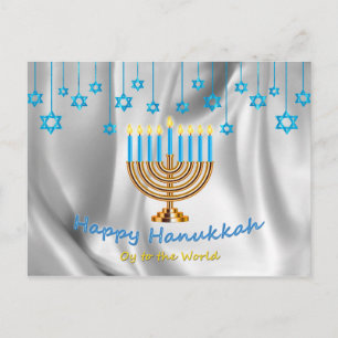 Carte Postale Joyeux Hanoukka