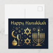 Carte Postale Joyeux Hanukkah (Devant / Derrière)