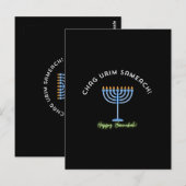 Carte Postale Joyeux Hanukkah ! (Devant / Derrière)