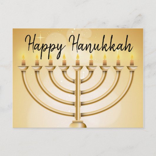 Carte Postale Joyeux Hanukkah (Devant)