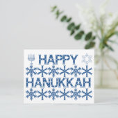 Carte Postale Joyeux Hanukkah Étoile de David Ménorah Flocons de (Debout devant)
