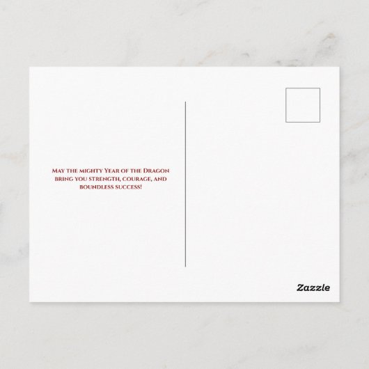 Carte Postale Joyeux Joyeux Nouvel An chinois (Dos)