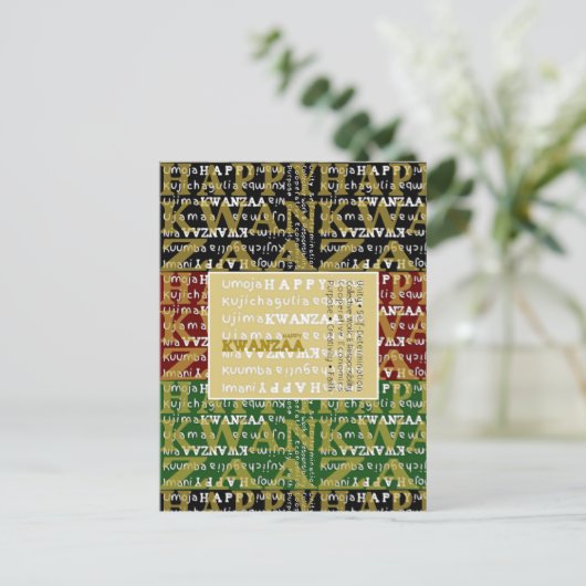Carte Postale Joyeux Kwanzaa (Debout devant)