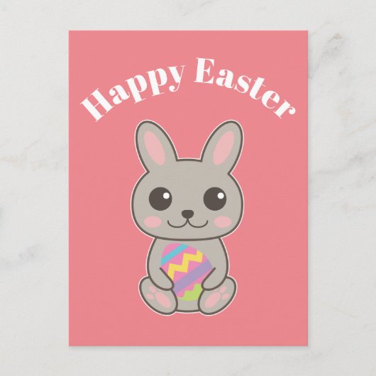 Carte Postale Joyeux lapin mignon de Pâques (Devant)
