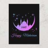 Carte Postale joyeux mouharram 1448 (Devant)