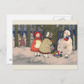 Carte postale "Joyeux Noel" (Devant / Derrière)