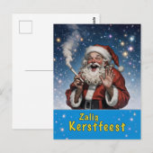 Carte Postale Joyeux Noël (Devant / Derrière)