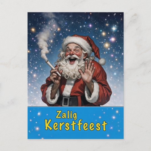Carte Postale Joyeux Noël (Devant)