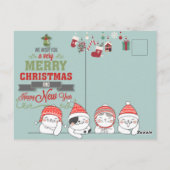 Carte postale Joyeux Noël (Dos)