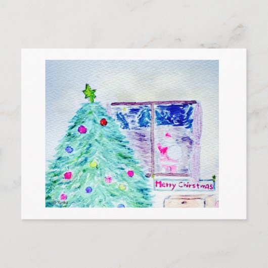 Carte Postale Joyeux Noël! (Devant)